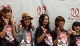 Sakura-Con 2011: Berryz Koubou’s Resounding Debut in America | Inside AX