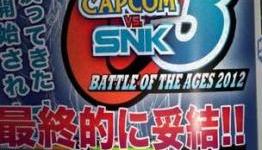 Capcom Vs SNK 3 Scan With First Image