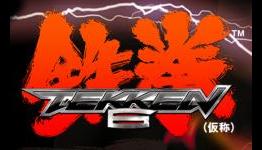 Tekken 6 now on XBL On-Demand