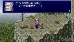 Giant Bomb: Final Fantasy IV: The Complete Collection Quick Look