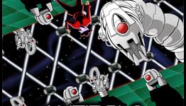 Saturnine Games Announces Antipole for Nintendo DSiWare