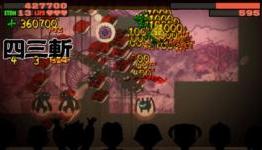GameSpot: Nin2-Jump Review
