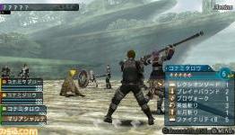 Frontier Gate May Look Like Monster Hunter, But It Uses A Menu Based Battle System