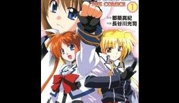 Digital Manga Drops Lyrical Nanoha StrikerS Manga Plans