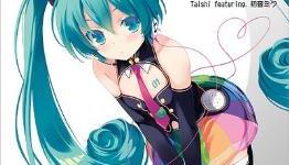 Studio Deen to Animate Hatsune Miku Music Video