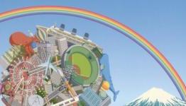 We Are Arcade Soundtrack Sunday: Katamari Damacy