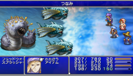 Pocket Gamer: Final Fantasy IV: The Complete Collection Review