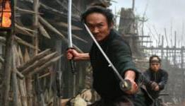 Shadowlocked – 13 Assassins Review