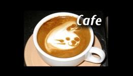 Project Cafe to Release Early 2012?