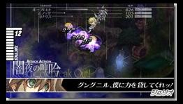 Gungnir Has Pixel Art, But You’ll Still See Characters Change Weapons
