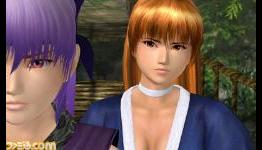 Dead Or Alive Dimensions first Japanese commercial
