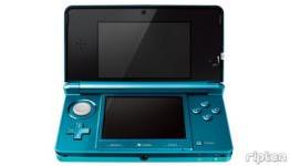 3DS eShop And Internet Browser Get Release Date