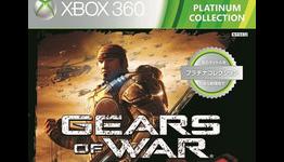 New Platinum Collection games revealed for Xbox 360