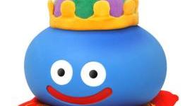 Dragon Quest 25th Anniversary Goods