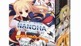 Neocrisis: New Weiss Schwarz Portable Images