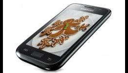 Official: Samsung Galaxy S and Galaxy Tab getting Gingerbread update in mid-May