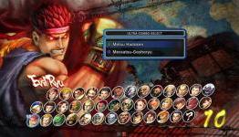 Extensive Super Street Fighter IV: Arcade Edition Info Revealed