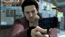 Yakuza Of the End Weapon Customization Screenshots