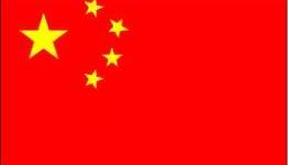 Gamers Target U.S. Troops in Chinese Military ‘Shooter’