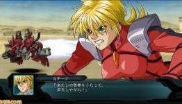 Why is the New PS3 Super Robot Wars Game 2nd Instead of 3?
