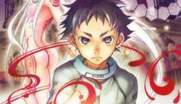 First Impressions: Deadman Wonderland