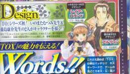 New Tales of Xillia Scans Point to Only 6 Party Members
