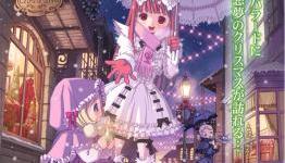 Deathsmiles 2X Review [gouki.com]