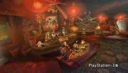 First look at a PSP Remaster game