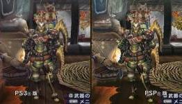 Monster Hunter PS3 VS PSP