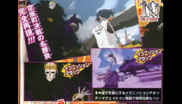 Siliconera: Baraggan Luisenbarn And Sui-Feng Sting Bleach: Soul Resurrección