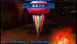 Neocrisis: New Devil Survivor 2 Screens