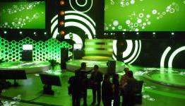Microsoft having a big secret with pre-E3 invitations?