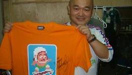Toshiyuki Takahashi Leaves Hudson Soft this May 31