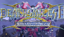 Microsoft Need To Review Japanese XBLM Import Support -StickTwiddlers