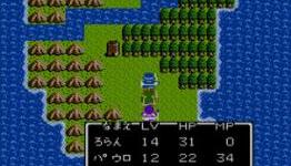 Neocrisis: New Dragon Quest I – II – III Screens