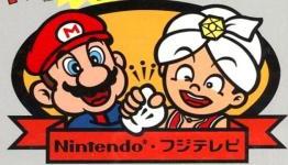 We Are Arcade: Spot The Difference