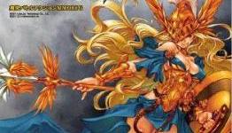 How to Pay 4000 Yen For Free PS3 MMORPGs AngelLoveOnline and Angel Senki
