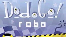 Wiiloveit.com: DodoGo! Robo – DSiWare Review