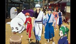Gintama` (2011)