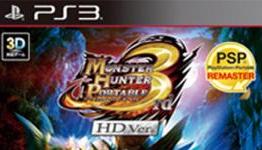 Japanese box art and headset revealed for Monster Hunter Portable 3rd HD Version