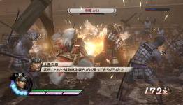 Samurai Warriors 3 Empires Screenshots