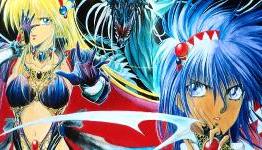UZW retro review // El Viento (Genesis)