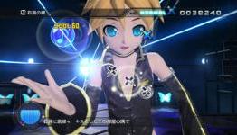 Sega Hints at New Hatsune Miku For “Launch.”