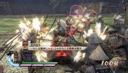 Neocrisis: New Sengoku Musou 3 Empires Screens