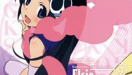 The World God Only Knows ”Spirit Hunter squad” Members Details And Names