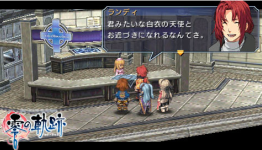 Randy Orlando Returns For The Legend Of Heroes: Trails Of Blue