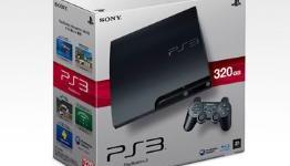 New PS3 model announced for Japan