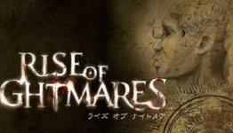 New Rise of Nightmares gameplay trailer