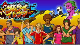 Square Enix Shuts Down Social Games Samurai Eleven And Snowboard Life