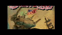 TGV: Review – Trenched (Xbox 360)